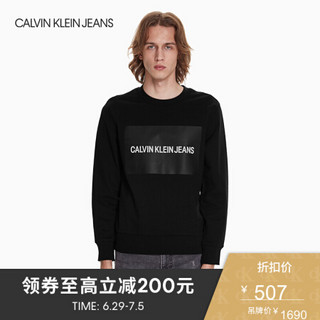 CK JEANS经典款 男士Logo纯棉休闲时尚圆领长袖卫衣 J309731 099-黑色 M