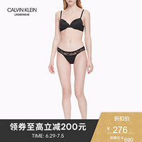 CK UNDERWEAR经典款 女士蕾丝饰薄杯自然贴合文胸 QF4749AD 001-黑色 340C