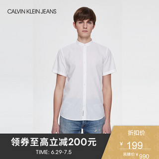 CK JEANS/ 2018春季新款 男士中式小立领纯棉短袖衬衫 112-白色 S