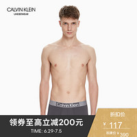 CK UNDERWEAR 经典款  男士贴身平角内裤 NB1021 5DG-灰色 S