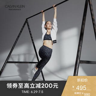 CK PERFORMANCE 2020春夏新款女装 针织高腰紧身裤 4WS0L603 007-黑色花纹 XS