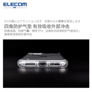 日本ELECOM iPhone11 pro max手机壳11pro防摔保护套壳耐冲击透明硅胶手机套 透明壳 6.5inch