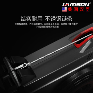 美国汉臣HARISON 划船机 豪华商用自发电风阻磁阻双动力智能划船器 家用划桨机赛艇划艇机健身器材 DISCOVER W2