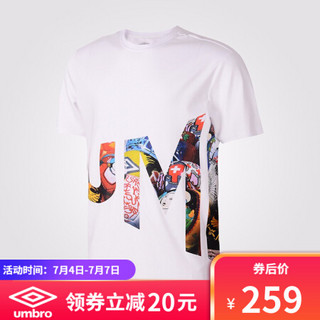 UMBRO茵宝 夏季新款男子时尚百搭运动短袖T恤 UI192AP2583-001白色 XXL