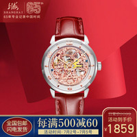 上海牌 SHANGHAI牌 牌手表女机械全自动2020新款时尚镂空潮流皮带正品透底腕表595 银盘红带【鸿运相伴】