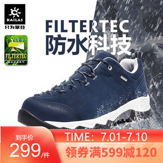 凯乐石（KAILAS）徒步鞋男 新品 低帮防水防滑抓地透气缓震 户外登山运动 反绒皮面078 KS312078 星空蓝 44