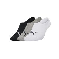 PUMA 彪马 官方 新款简约休闲船袜袜子(五对装) APAC 907914 白色-黑色 03 39/42