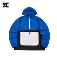 DCSHOES 2020春季新款男子撞色拼接半幅拉链冲锋衣 EDYJK03229 蓝夹色-BQR0 S