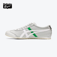 Onitsuka Tiger鬼塚虎 男鞋运动休闲鞋 舒适透气女鞋MEXICO 66 1183A694 灰色 40.5