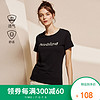诺诗兰2020春夏户外女式短袖T恤休闲旅行棉运动打底衫 GL092X12 纯黑色 175
