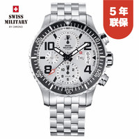 瑞士军表(SWISS MILITARY)原装进口多功能计时机械码表男士全自动机械手表 30005.06