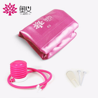 奥义瑜伽球 升级防爆磨砂健身球 普拉提家庭塑形孕妇助产球 安全环保升级色彩带气泵 粉色 55cm