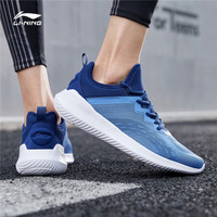 LI-NING 李宁 男子跑鞋 ARHP101