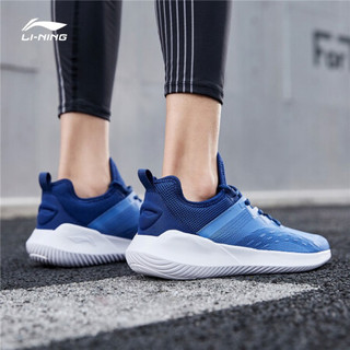 LI-NING 李宁  男子跑鞋 ARHP101