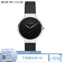 白令(BERING)手表女士气质星空简约小众轻奢ins风石英小表盘腕表 15531-402(气质·黑银)
