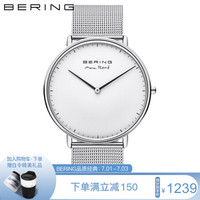 白令(Bering)手表女进口石英表男钢带黑色小表盘简约防水情侣表 15738-004(素银·男表)
