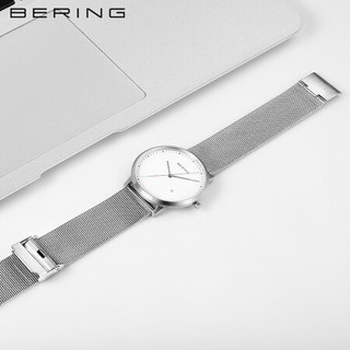 白令(Bering)男女款表带时尚简约米兰钢带手表11139表带 20mm PT-A11139S-BMCX(A)