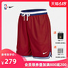 NBA-Nike 76人队 男篮球运动透气速干短裤 AV6486-657 图片色 2XL