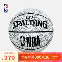 NBA-Spalding斯伯丁 NBA反光系列 男子室内外PU篮球 图片色