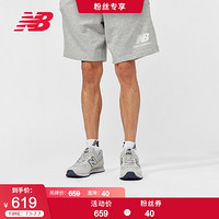 New Balance NB官方2020新款男款女款574复古休闲鞋 JFH ML574JFH 40.5