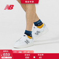 New Balance NB官方2020新款男鞋女鞋板鞋PROCTCAA经典休闲鞋 白色PROCTCAA 39.5