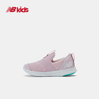 New Balance nb童鞋 2020新款男童女童0~4岁 儿童运动鞋 PN IOSTEPPN 25