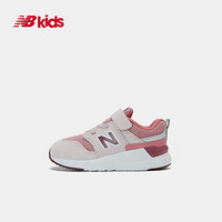 New Balance nb童鞋 2020新款男童女童0~4岁 儿童运动鞋 S1 IH009OS1 27.5