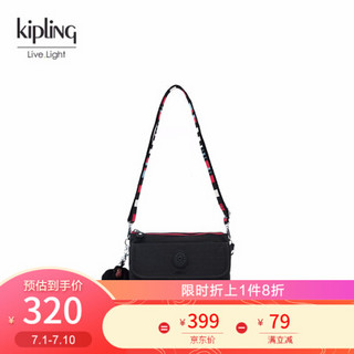 kipling女包包帆布时尚手机包单肩手提包斜挎包|VECKA STRAP 亚麻黑拼接彩色条纹