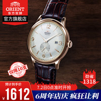 日本东方双狮(东方表 ORIENT)机械表巴比诺系列全自动机械男表 商务手表男复古皮带男士腕表 RA-AP0004S10/皮带槟金