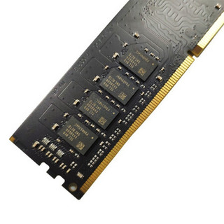 COLORFUL 七彩虹 Colorful系列 DDR4 2666MHz 台式机内存 黑色 8GB