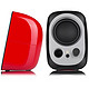 EDIFIER 漫步者 R12U 2.0声道 桌面 多媒体音箱 红色
