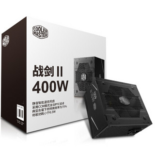 COOLER MASTER 酷冷至尊 战剑II 白牌（80%）非模组ATX电源 400W