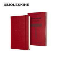 MOLESKINE 红酒笔记本子珍藏礼盒 创意文具商务办公记事本 热情系列硬面大型主题手账0220