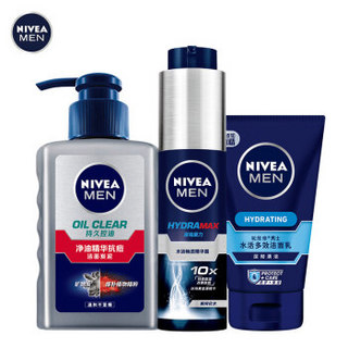 NIVEA 妮维雅 水活畅透套装（抗痘洁面150ml+精华露50g+多效洁面乳50g）