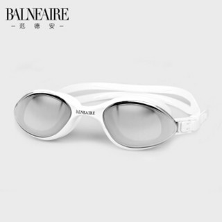 范德安（BALNEAIRE）YJ002 运动专业游泳镜 男女通用高清防水防雾电镀平光游泳眼镜 白色