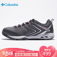 哥伦比亚（Columbia）徒步鞋 户外男女缓震徒步鞋BM4603/BL4603 033（女） 38.5