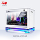 IN WIN/迎广A1 PLUS 侧透迷你MINI ITX小机箱台式机电脑机箱RGB