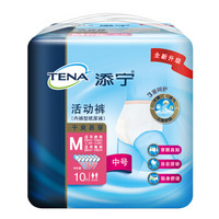 TENA 添宁 成人拉拉裤 M号 10片