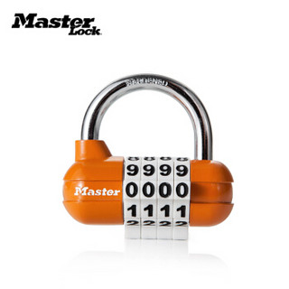 玛斯特（Master Lock）密码锁健身房柜门可调密码挂锁1523MCND橙色