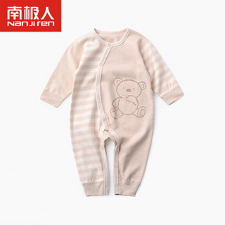 南极人 婴儿连体衣纯棉开档爬服彩棉宝宝衣服 两用裆棕色小熊 66(适合3-6月宝宝)