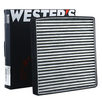 WESTER'S 韦斯特 活性炭空调滤清器MK9265(适配宝骏310/宝骏310W/
