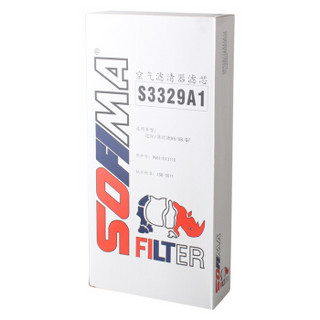 索菲玛（SOFIMA）空气滤芯/空气滤清器/空滤 S3329A1 大众途锐3.0T 10款-