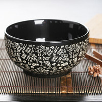 JIEYAJIE 洁雅杰 陶瓷碗个人专用釉下彩家用汤碗大号6.25英寸大碗面碗