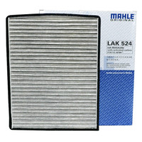 马勒(MAHLE)带碳空调滤清器LAK524(蒙迪欧致胜/S-MAX麦克斯)