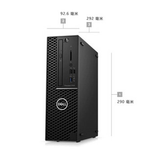 戴尔（DELL）Precision T3430升级版T3431 塔式图形工作站台式电脑主机I7-9700/32G/512G固态+2T/P1000 4G