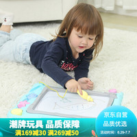 琪趣儿童磁性画板6688A浅蓝色 超大号写字板彩色宝宝涂鸦板绘画画工具画笔印章小黑板1-2-3-6岁幼儿绘画玩具