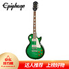 依霹风 Epiphone 易普锋 Les Paul Standard PlusTop PRO 22品双线圈固定式琴桥 加强版电吉他 GB绿色