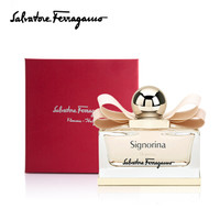 菲拉格慕 Ferragamo)典雅伊人30ml 女士香水 送女友生日节日礼物浓香持久自然