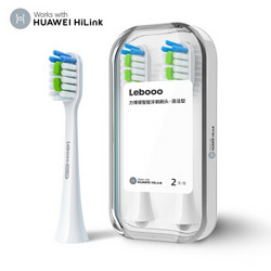 HUAWEI Hilink 华为HUAWEI HiLink 力博得智能牙刷刷头·清洁型 白色2支装