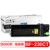得印(befon)BF-236CT墨粉盒 MX-236CT 适用夏普2308N 2008D 2035D 1808S 2008L 2308D碳粉